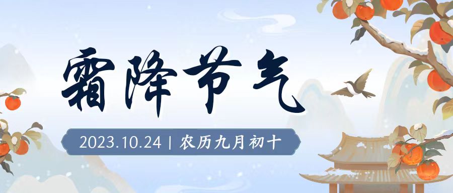 ɫ֪˪  ˪